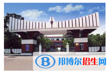 樂昌市城關(guān)中學(xué)2022錄取分?jǐn)?shù)線（2023參考）