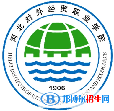 開設應用俄語專業(yè)的大學有哪些？