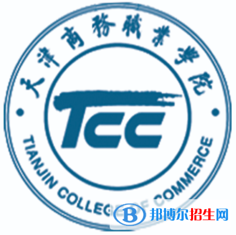 開設(shè)應(yīng)用德語專業(yè)的大學(xué)有哪些？