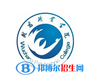 開設(shè)應(yīng)用越南語專業(yè)的大學(xué)有哪些？