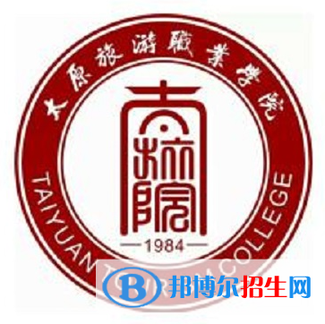 開設應用泰語專業(yè)的大學有哪些？