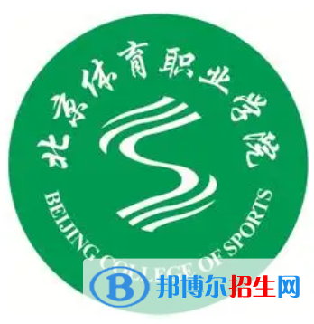 開設(shè)運(yùn)動訓(xùn)練專業(yè)的大專學(xué)校有哪些？