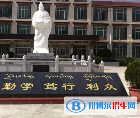 西藏藏醫(yī)藥大學排名(全國)西藏藏醫(yī)藥大學在西藏排名