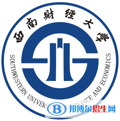 開設(shè)計算金融專業(yè)的大學(xué)有哪些？