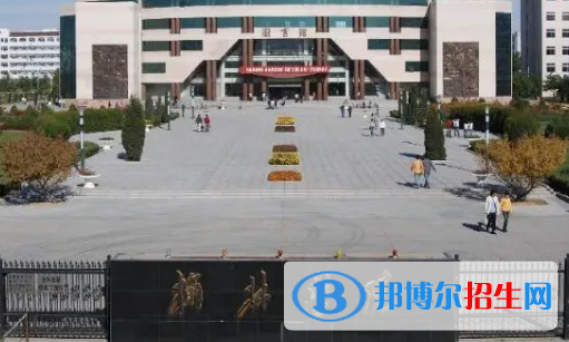 榆林學院排名(全國)榆林學院在陜西排名