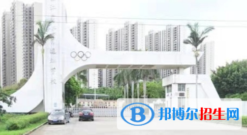 湛江市體育學校、湛江美術中學2022錄取分數(shù)線（2023參考）