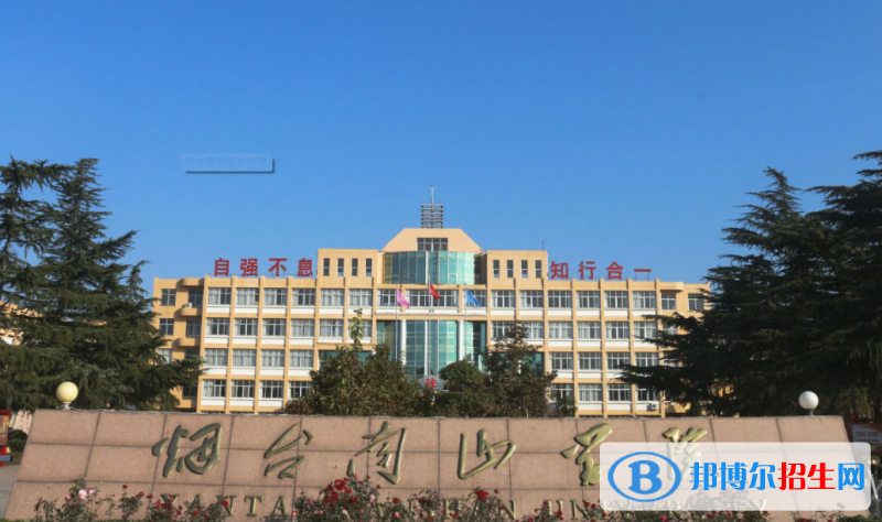 煙臺南山學院2022年各個專業(yè)錄取分數(shù)線匯總