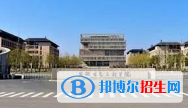 安徽三聯(lián)學(xué)院排名(全國)安徽三聯(lián)學(xué)院在安徽排名