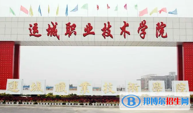 運城職業(yè)技術學院單招怎么樣？