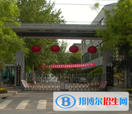 首鋼工學院排名(全國)首鋼工學院在北京排名