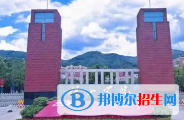 保山學(xué)院排名(全國)保山學(xué)院在云南排名