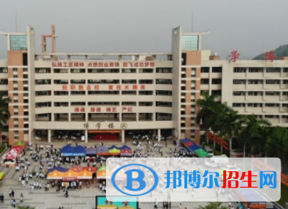 廣東2023年有什么中等計(jì)算機(jī)學(xué)校