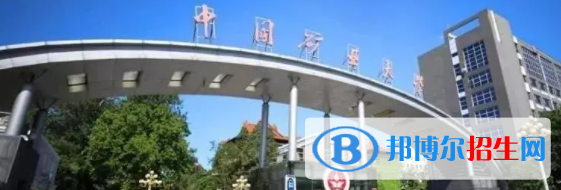 中國(guó)大學(xué)智能采礦工程專業(yè)排名（2022研究型）