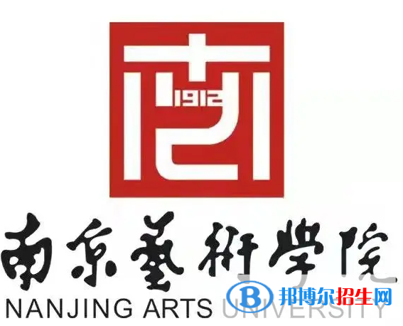 開設(shè)舞蹈教育專業(yè)的大學(xué)有哪些？