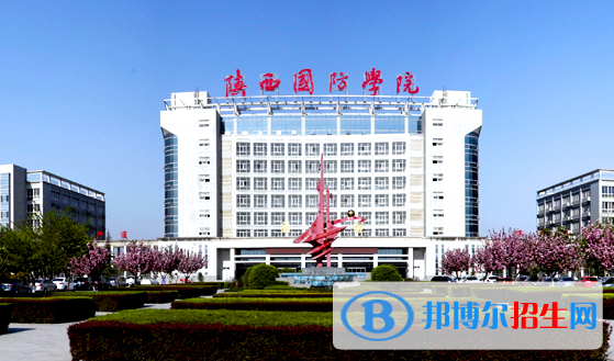 陜西單招工業(yè)網(wǎng)絡(luò)技術(shù)專(zhuān)業(yè)2023年有哪些學(xué)校