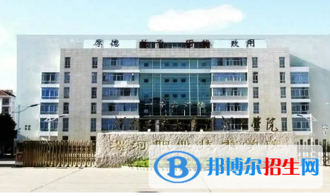 河南單招食品智能加工技術（烘焙）專業(yè)2023年有哪些學校