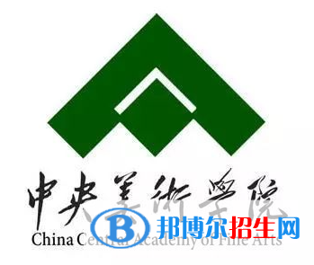 開設(shè)文物保護(hù)與修復(fù)專業(yè)的大學(xué)有哪些？