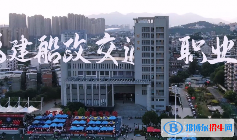 福建單招虛擬現(xiàn)實應(yīng)用技術(shù)專業(yè)2023年有哪些學(xué)校