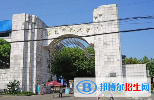 中國大學數(shù)據(jù)科學與大數(shù)據(jù)技術專業(yè)排名（2022研究型）