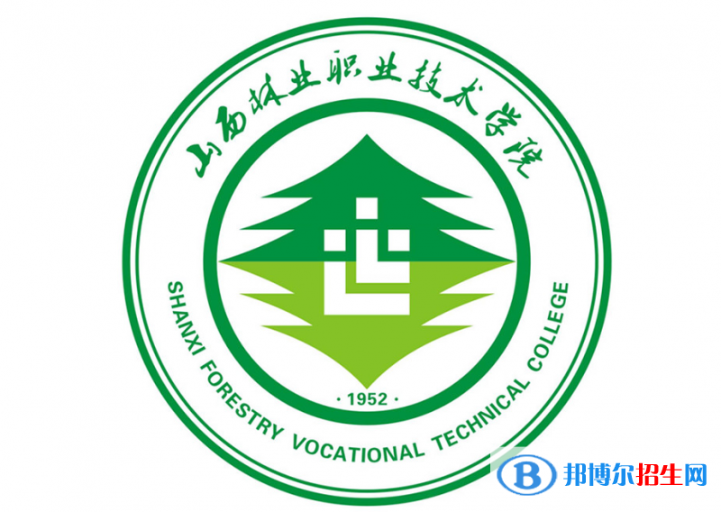 山西林業(yè)職業(yè)技術(shù)學(xué)院?jiǎn)握性趺礃樱? width=