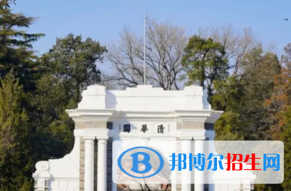 中國大學風景園林專業(yè)排名（2022研究型）