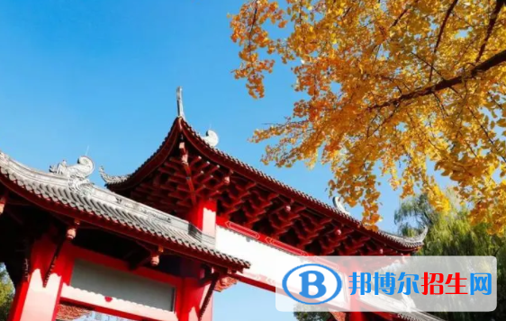 中國(guó)大學(xué)制藥工程專業(yè)排名（2022研究型）
