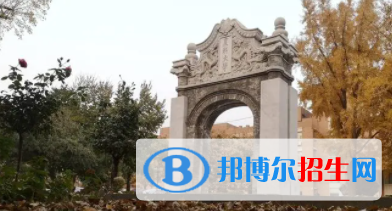 中國大學(xué)食品營養(yǎng)與健康專業(yè)排名（2022研究型）