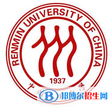 開設(shè)檔案學(xué)專業(yè)的大學(xué)有哪些？