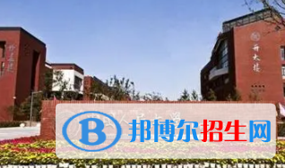中國大學(xué)馬克思主義理論專業(yè)排名（2022研究型）