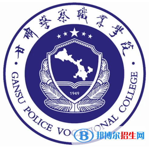 開設(shè)警犬技術(shù)專業(yè)的大專學(xué)校有哪些？