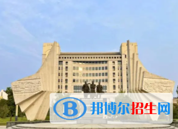 中國(guó)大學(xué)茶學(xué)專(zhuān)業(yè)排名（2022研究型）
