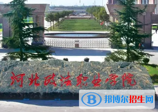 開設(shè)民事執(zhí)行專業(yè)的大學(xué)有哪些？