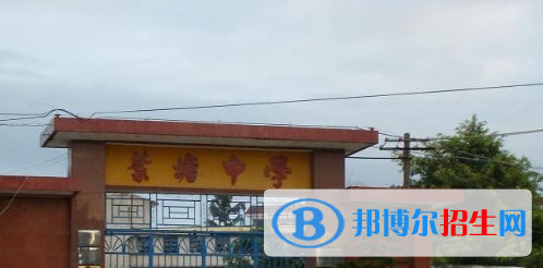 興寧市葉塘中學(xué)、水口中學(xué)2022錄取分?jǐn)?shù)線（2023參考）