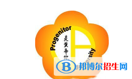炎黃職業(yè)技術(shù)學(xué)院?jiǎn)握性趺礃樱? width=