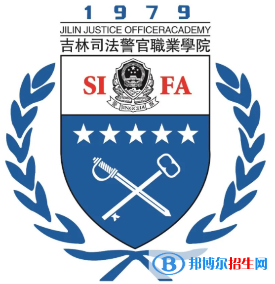 開設(shè)司法鑒定技術(shù)專業(yè)的大學(xué)有哪些？