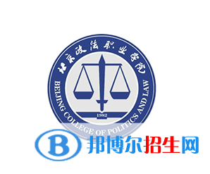 開設(shè)安全防范技術(shù)專業(yè)的大學(xué)有哪些？