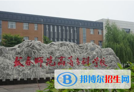開設(shè)青少年工作與管理專業(yè)的大學(xué)有哪些？