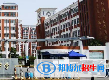 鶴壁市鶴高中學、清華園實驗學校2022年分數線是多少?(2023參考)