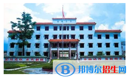 大埔縣高陂中學(xué)、大埔中學(xué)2022錄取分數(shù)線（2023參考）