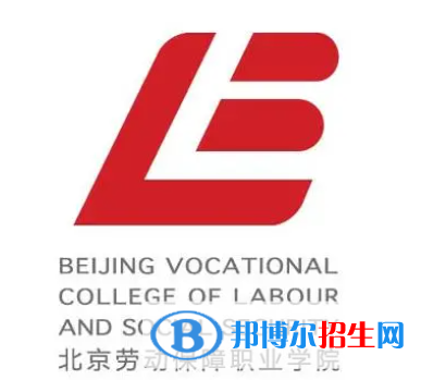 開設(shè)公共事務(wù)管理專業(yè)的大學(xué)有哪些？