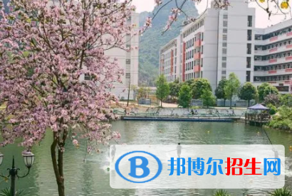 河池所有公辦大學(xué)有哪些？（附大學(xué)名單）