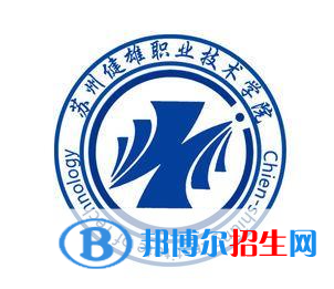 開設(shè)標(biāo)準(zhǔn)化技術(shù)專業(yè)的大學(xué)有哪些？