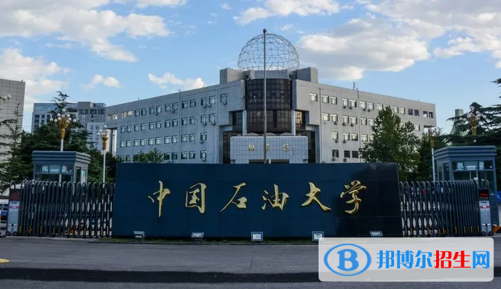 天津高考615分左右可以報考什么學(xué)校（2023報考參考）