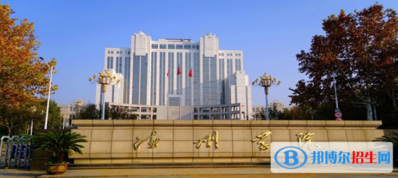 天津高考500分左右可以報考什么學(xué)校（2023報考參考）