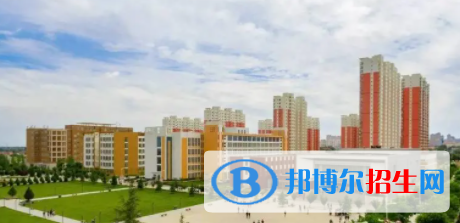 慶陽所有公辦大學(xué)有哪些？（附大學(xué)名單）
