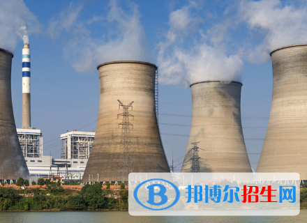 核工程與核技術(shù)專業(yè)好嗎?(核工程與核技術(shù)專業(yè))