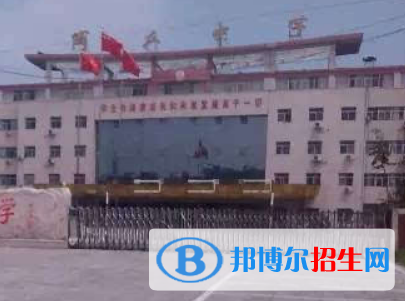 商丘中學(xué)、商丘市睢陽(yáng)區(qū)弘深學(xué)校2022年分?jǐn)?shù)線是多少?(2023參考)