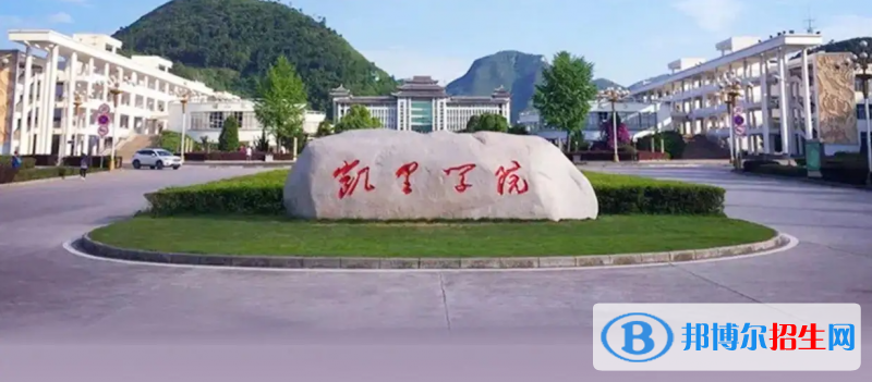 天津高考470分左右可以報(bào)考什么學(xué)校（2023報(bào)考參考）