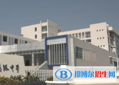南京市臨江高級中學(xué)、字通實(shí)驗(yàn)學(xué)校2022年分?jǐn)?shù)線是多少?(2023參考)