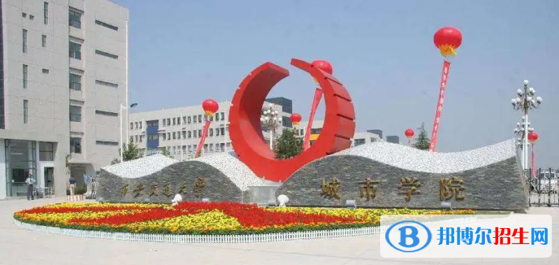 天津高考465分左右可以報考什么學校（2023報考參考）